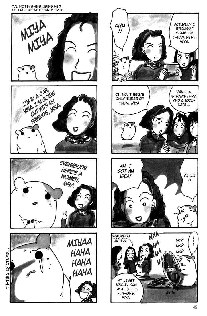Chapter 2 - Page 16
