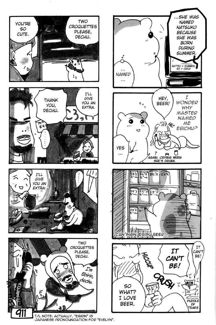 Chapter 2 - Page 17