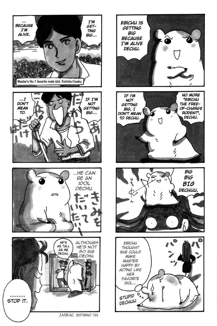 Chapter 2 - Page 19