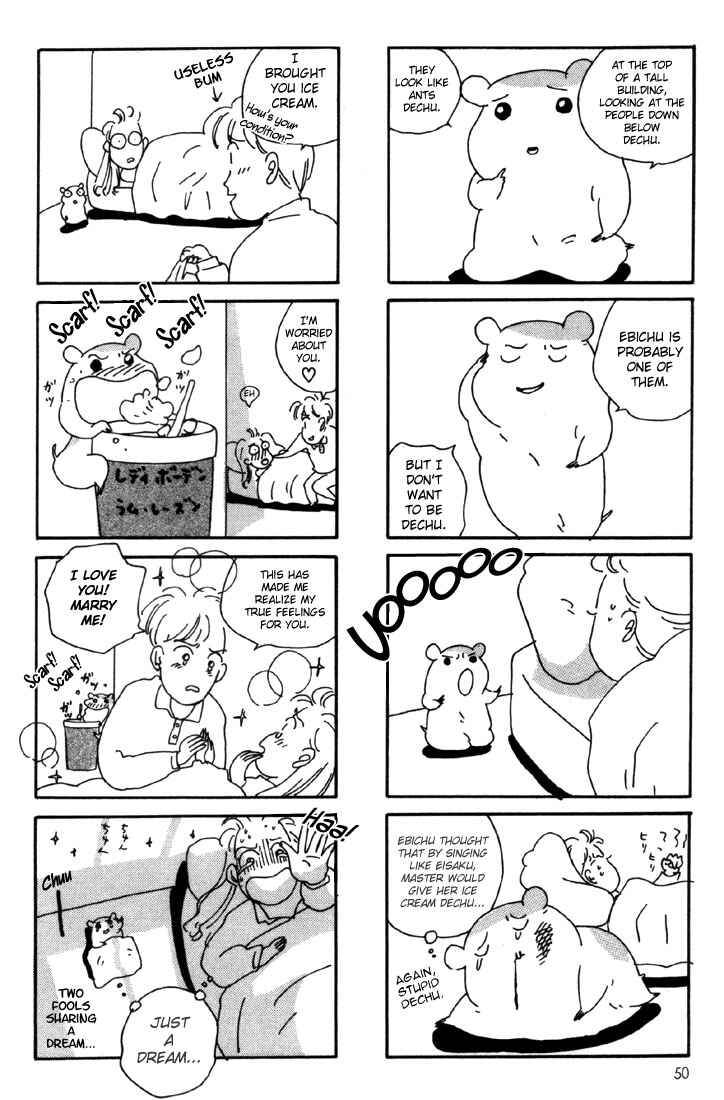 Chapter 2 - Page 24