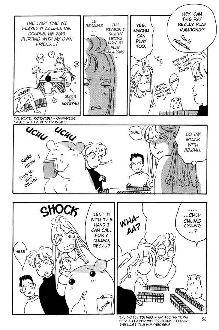 Chapter 2 - Page 30