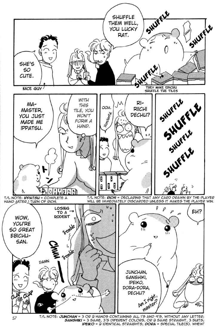Chapter 2 - Page 31