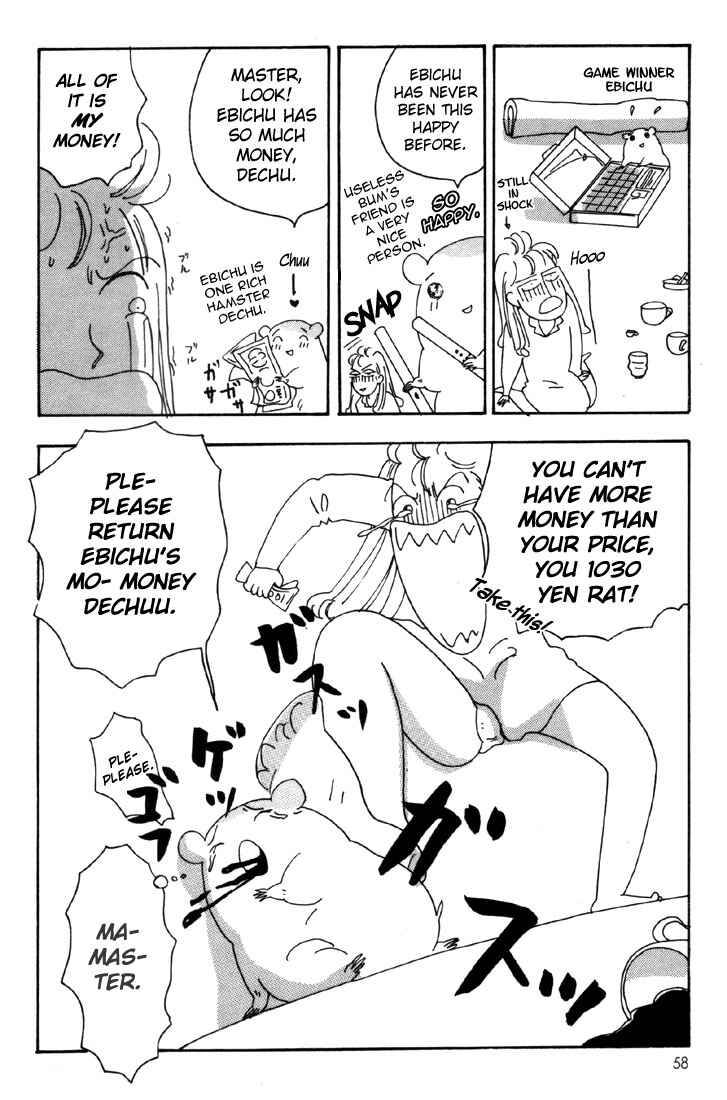 Chapter 2 - Page 32
