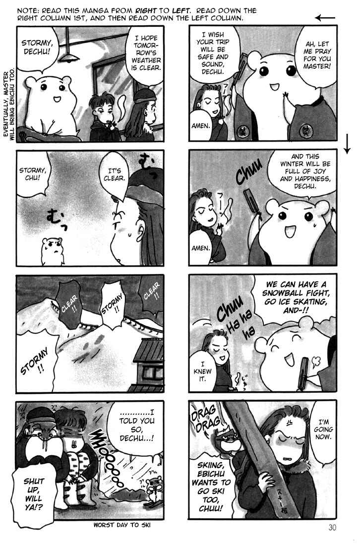 Chapter 2 - Page 4