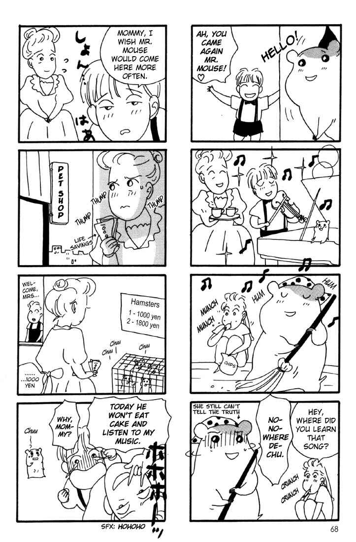 Chapter 2 - Page 42