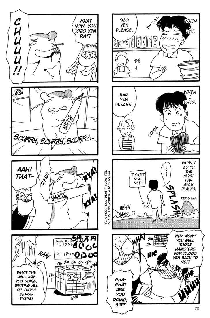 Chapter 2 - Page 44