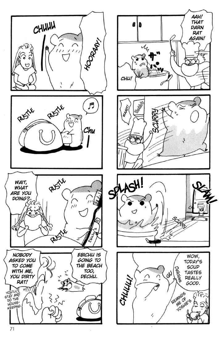 Chapter 2 - Page 45