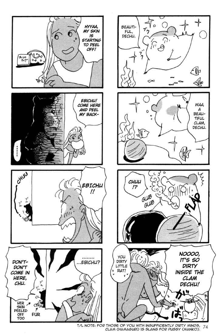 Chapter 2 - Page 48