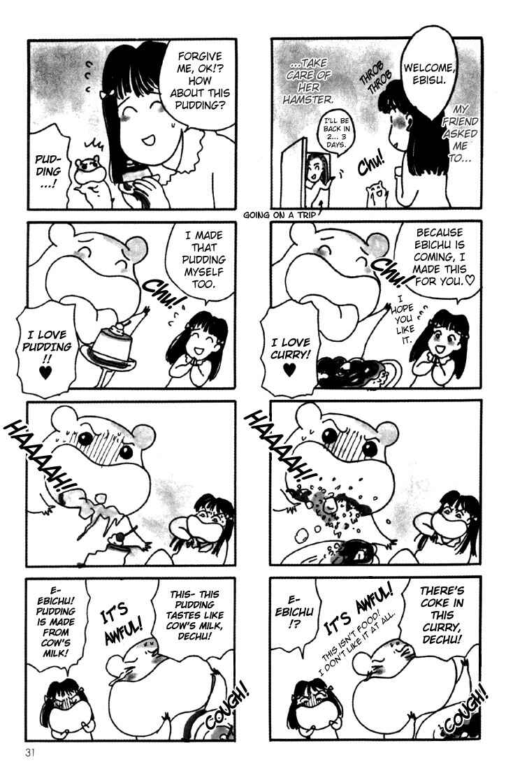 Chapter 2 - Page 5