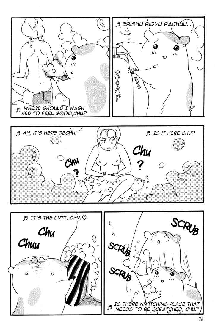 Chapter 2 - Page 50