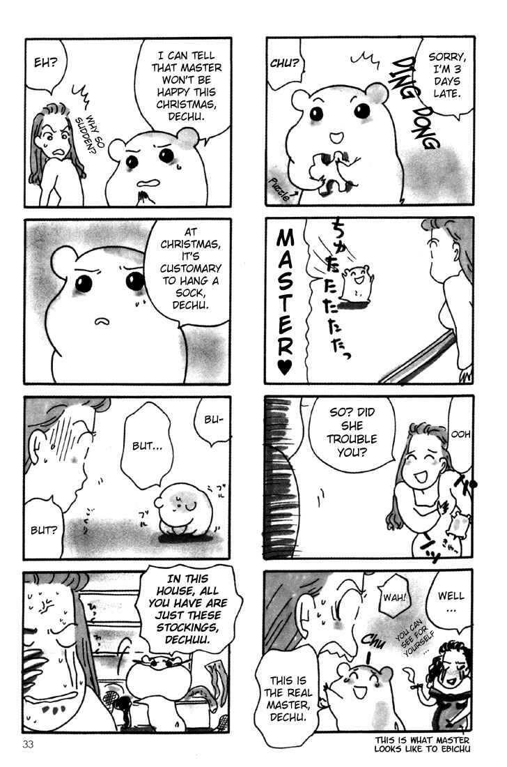 Chapter 2 - Page 7