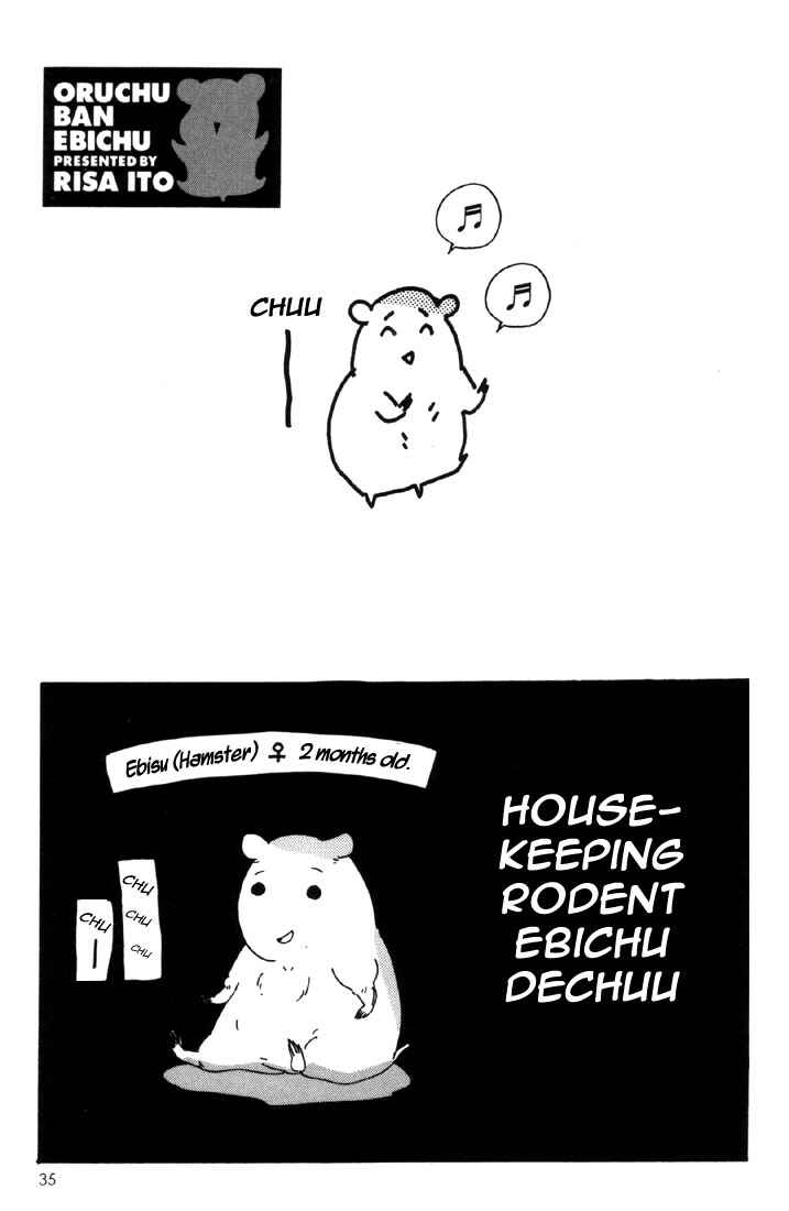 Chapter 2 - Page 9