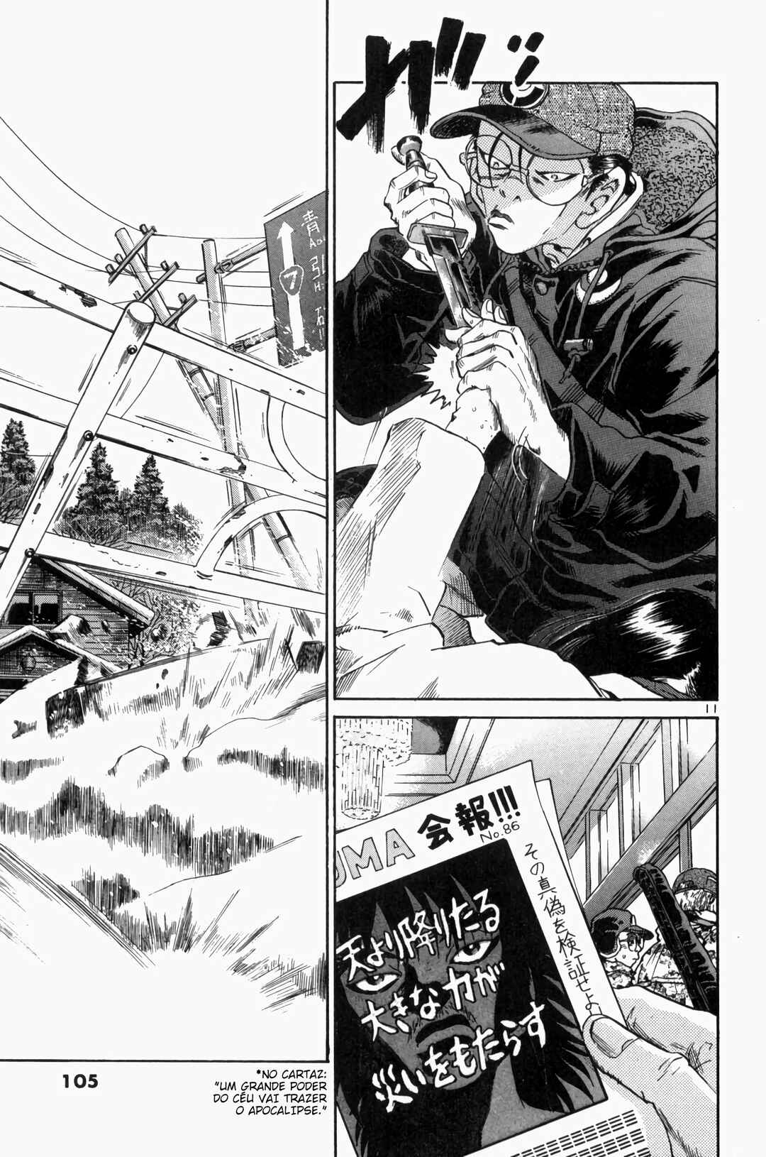 Chapter 73 - Page 11