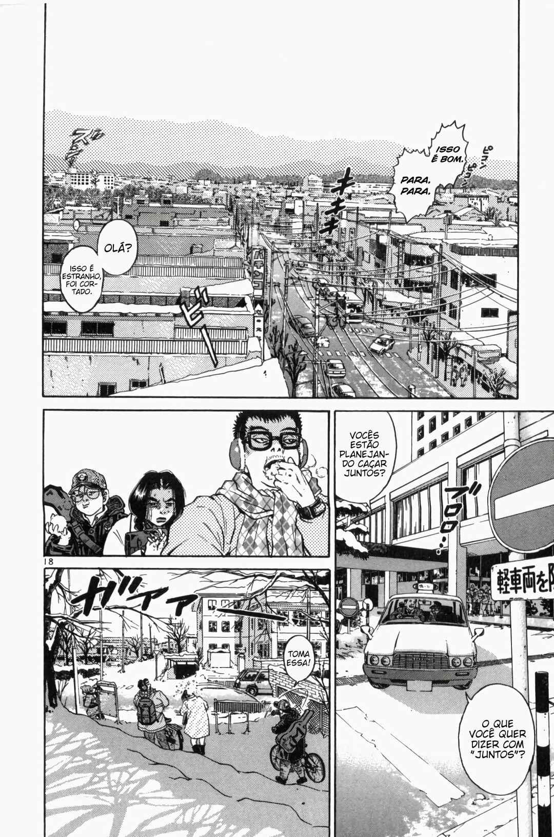 Chapter 73 - Page 16