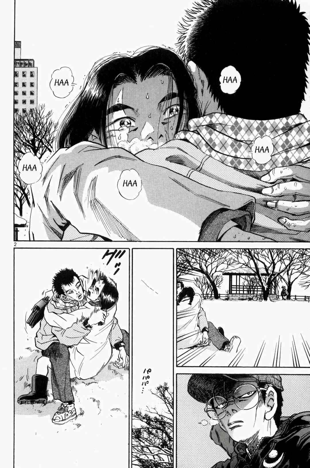 Chapter 73 - Page 2