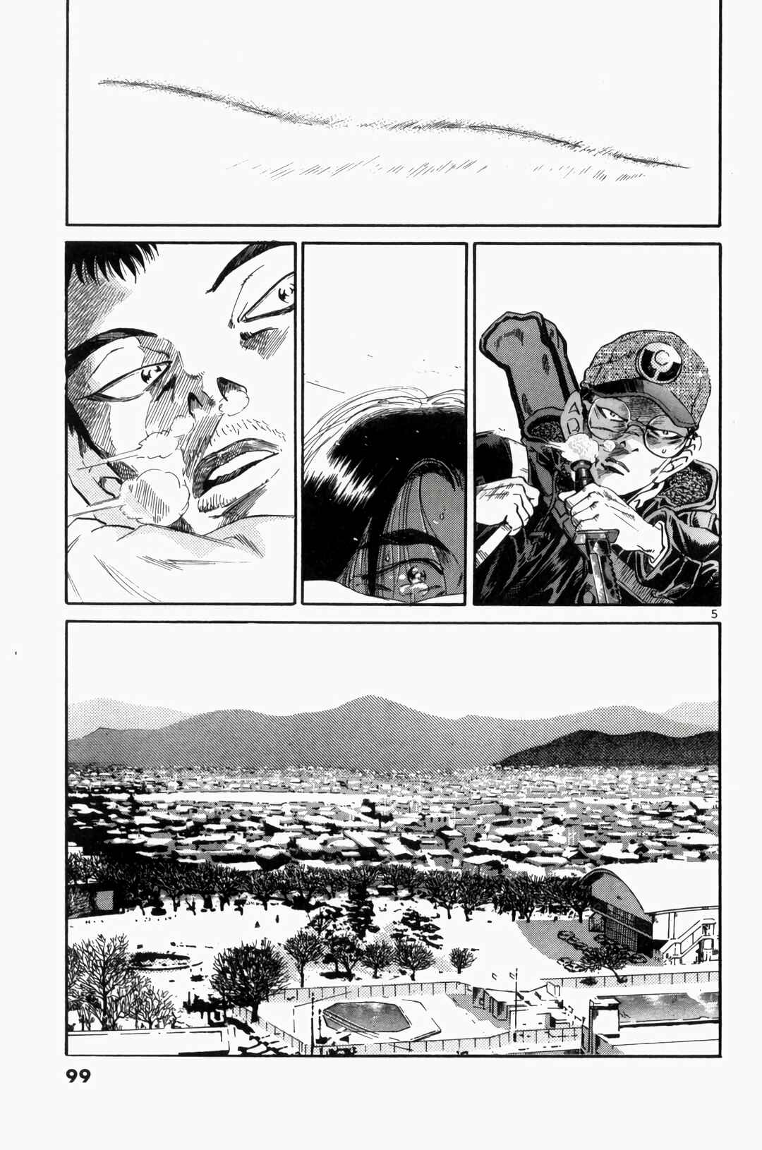 Chapter 73 - Page 5