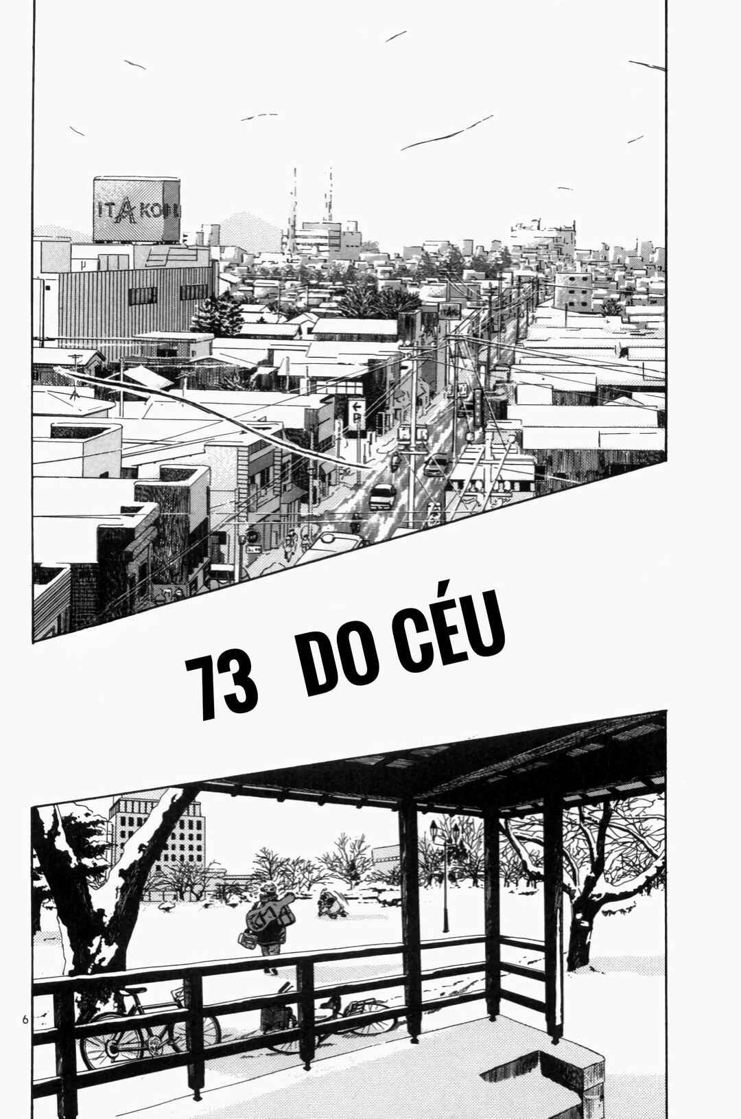 Chapter 73 - Page 6