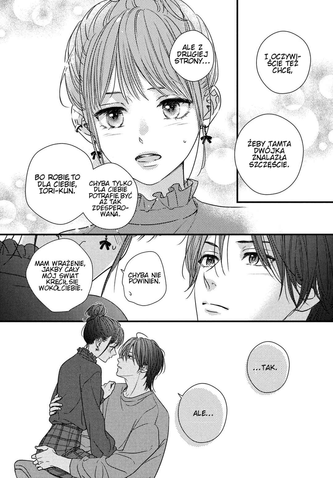 Chapter 20.1 - Page 14