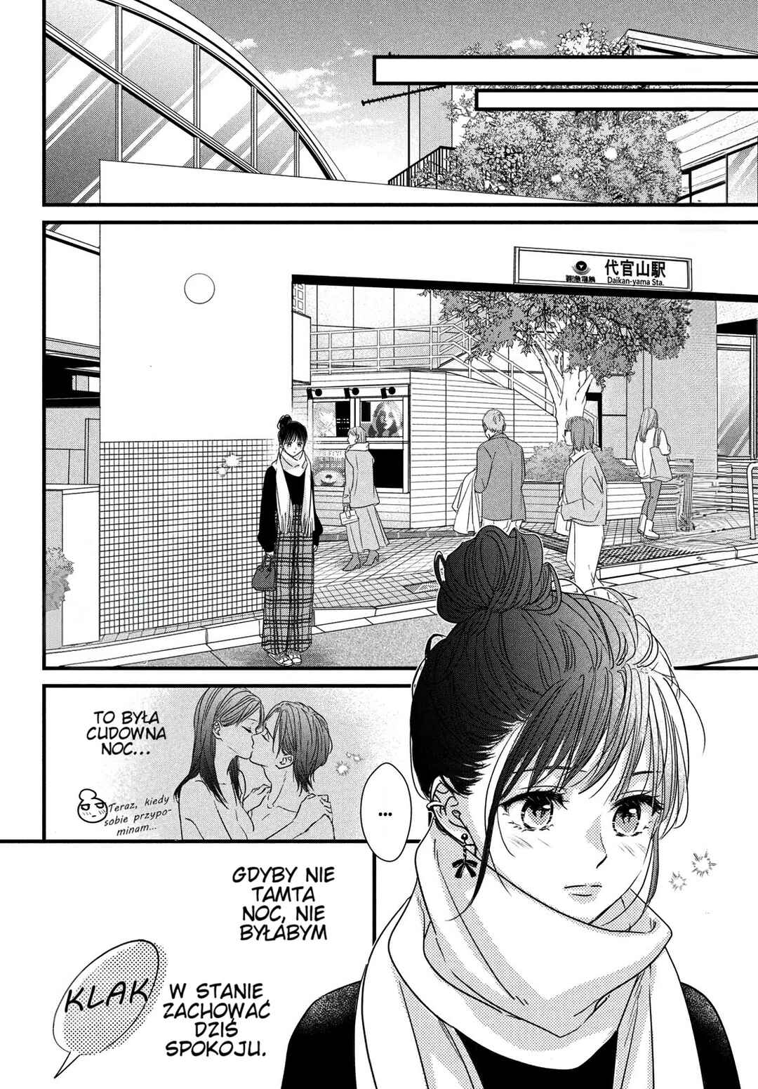 Chapter 20.1 - Page 2