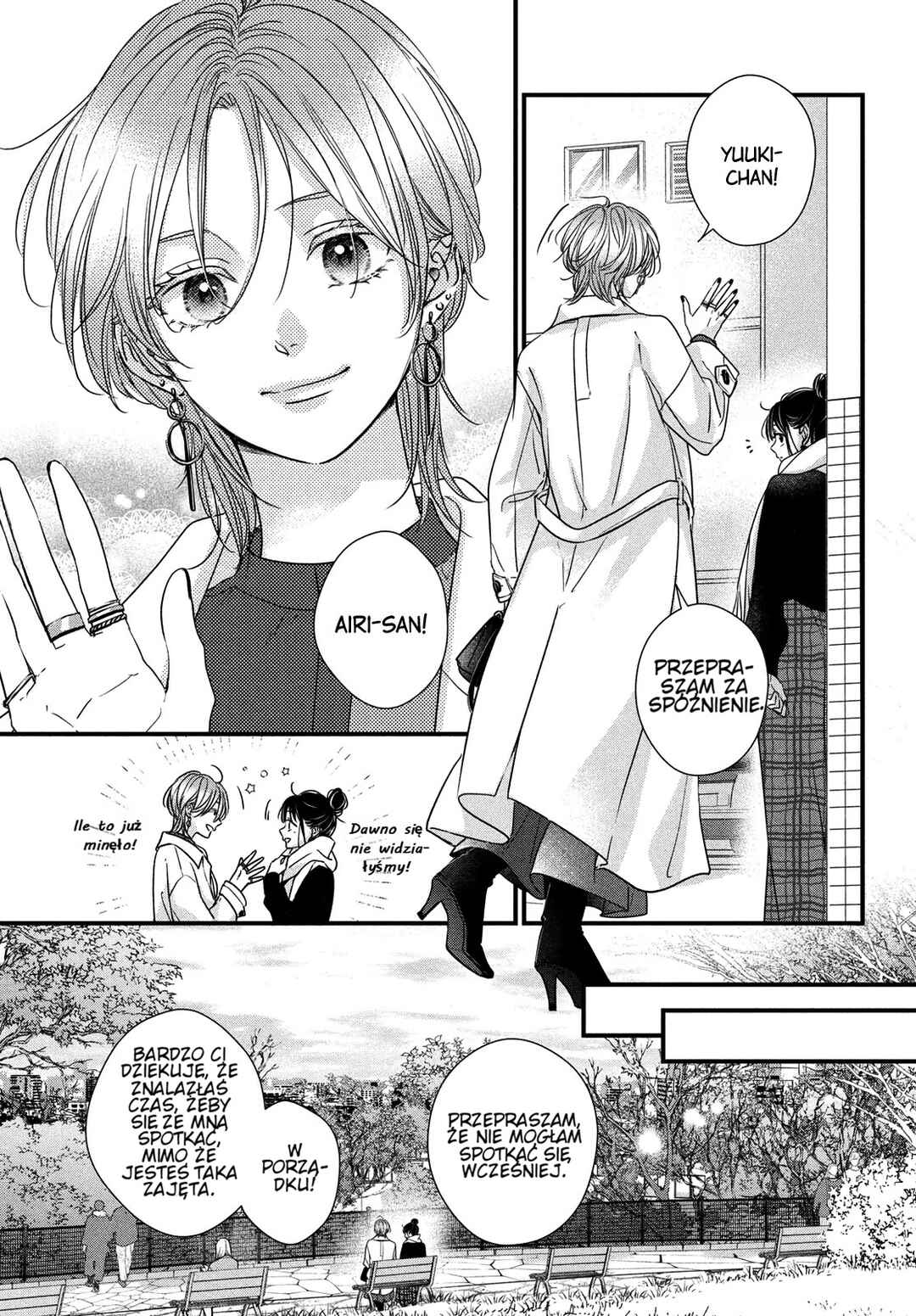 Chapter 20.1 - Page 3