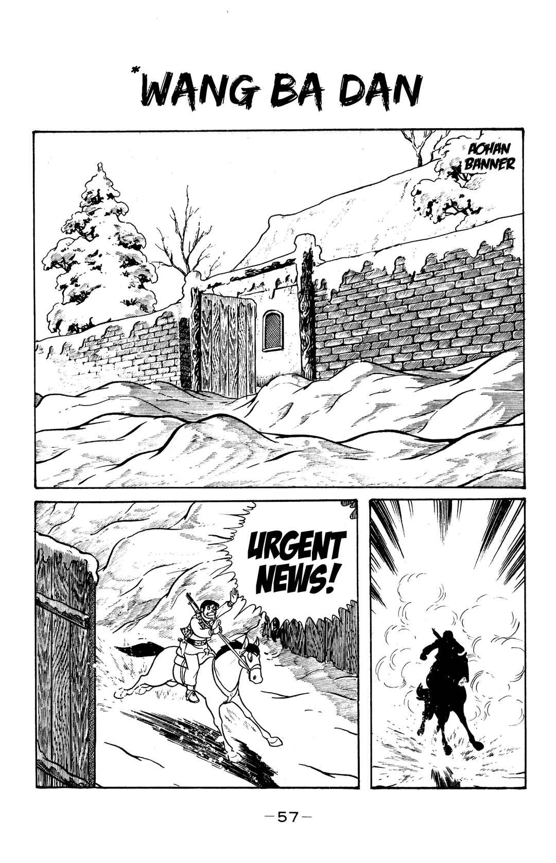 Chapter 26 - Page 1