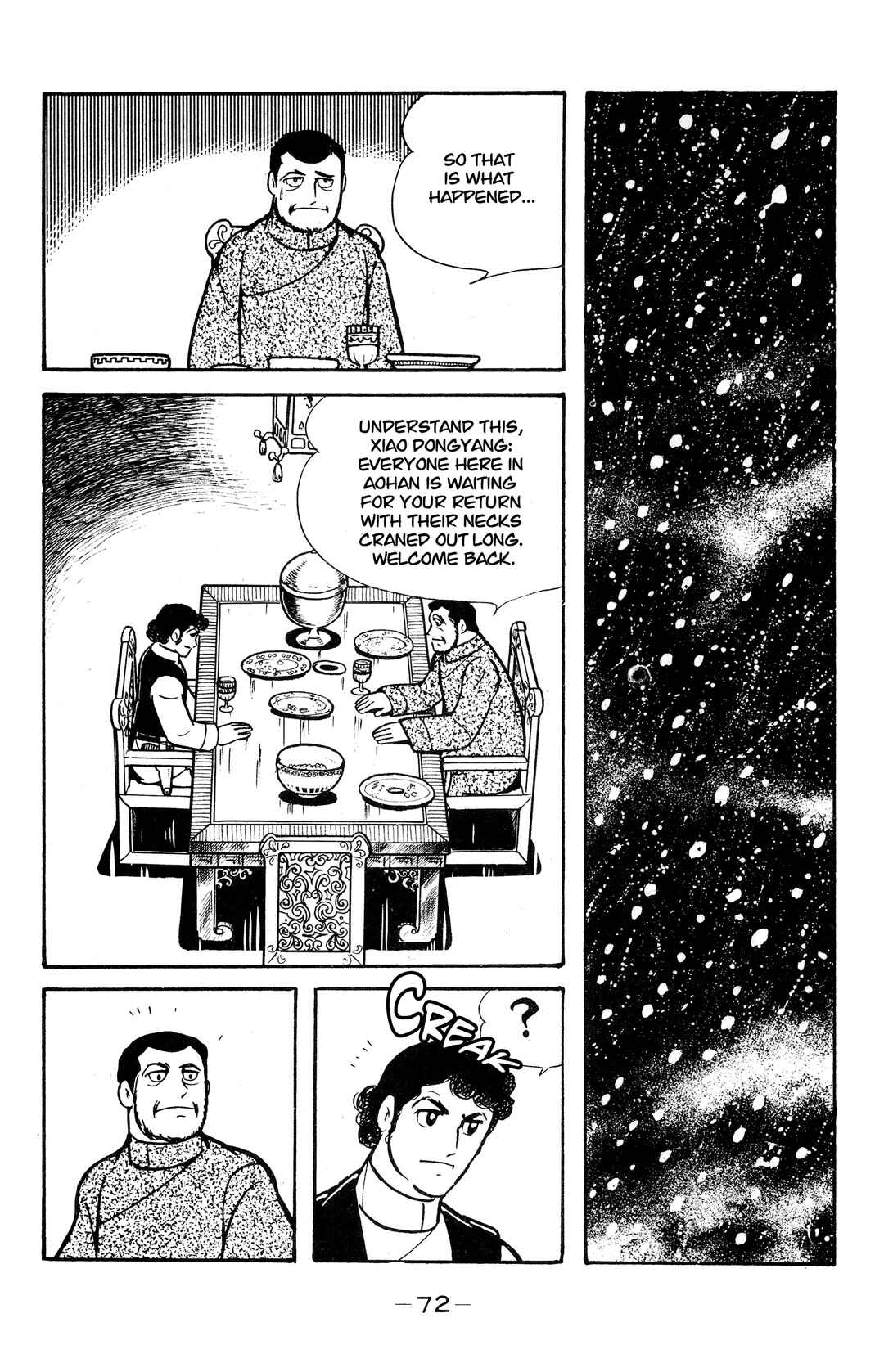 Chapter 26 - Page 16