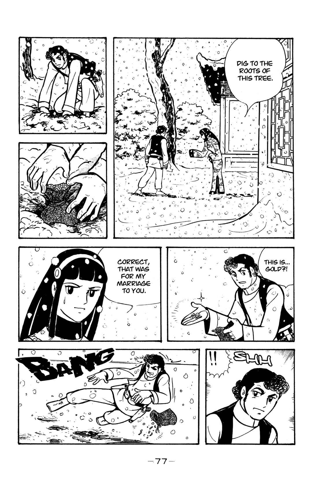 Chapter 26 - Page 21
