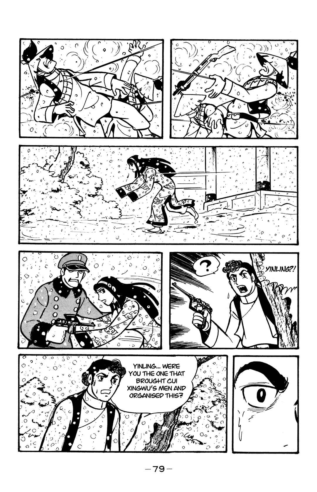Chapter 26 - Page 23