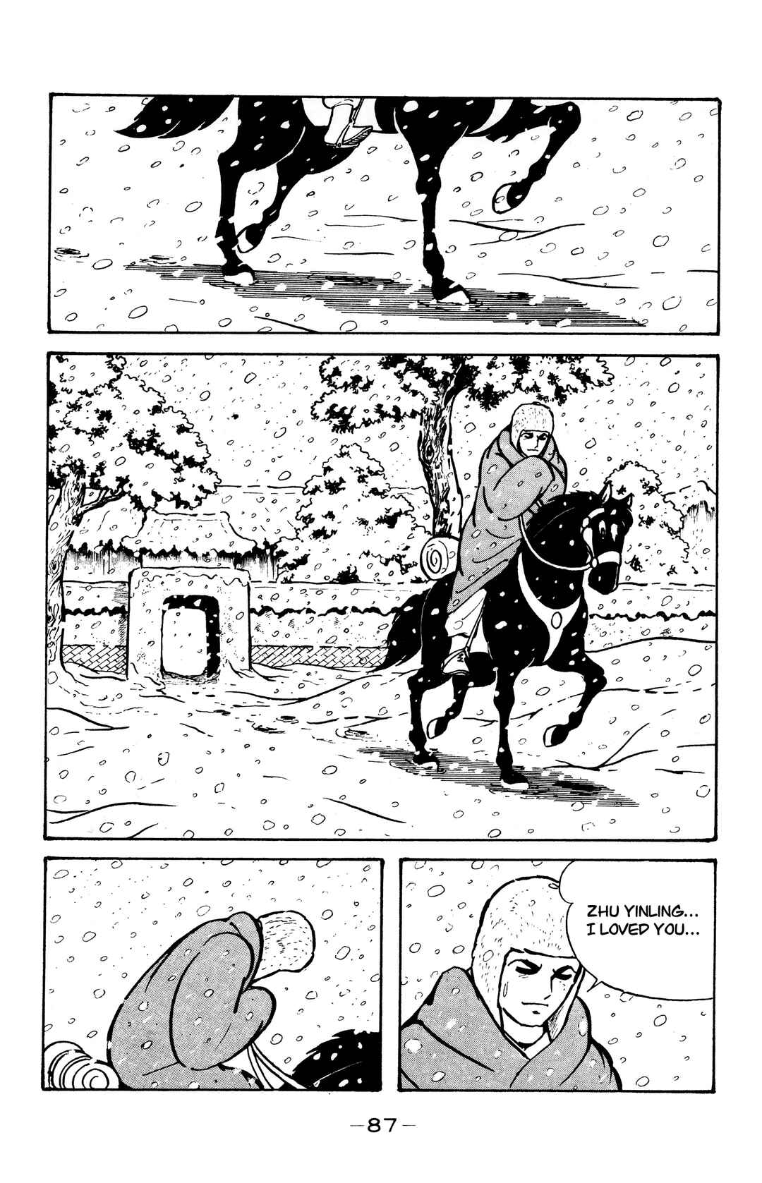 Chapter 26 - Page 31