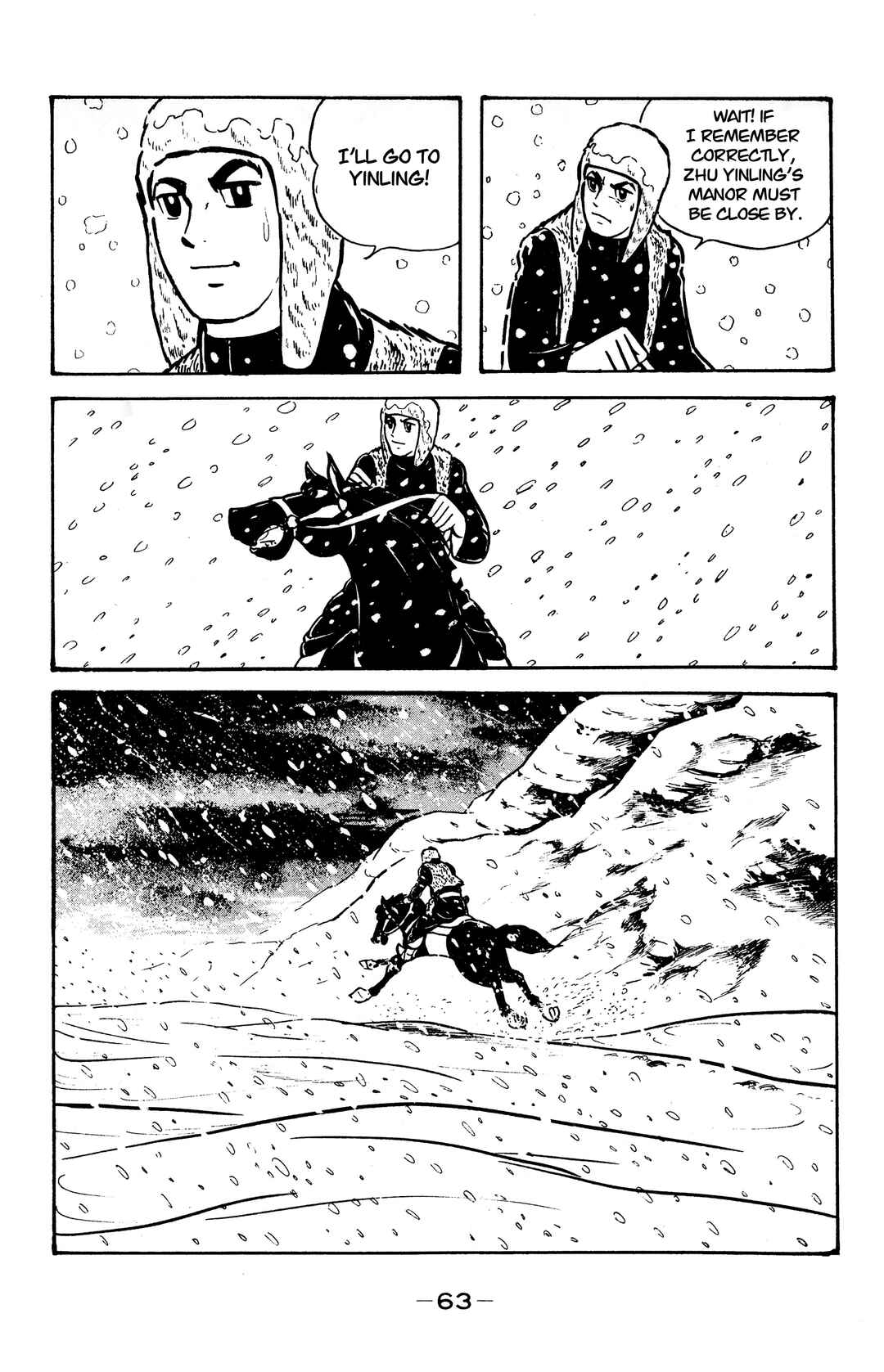 Chapter 26 - Page 7