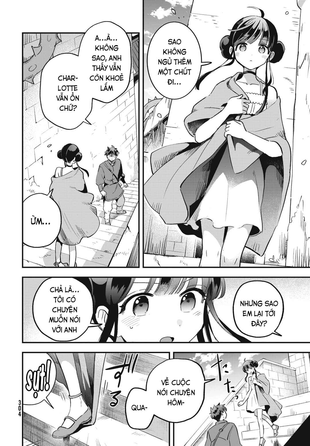 Chapter 25 - Page 5