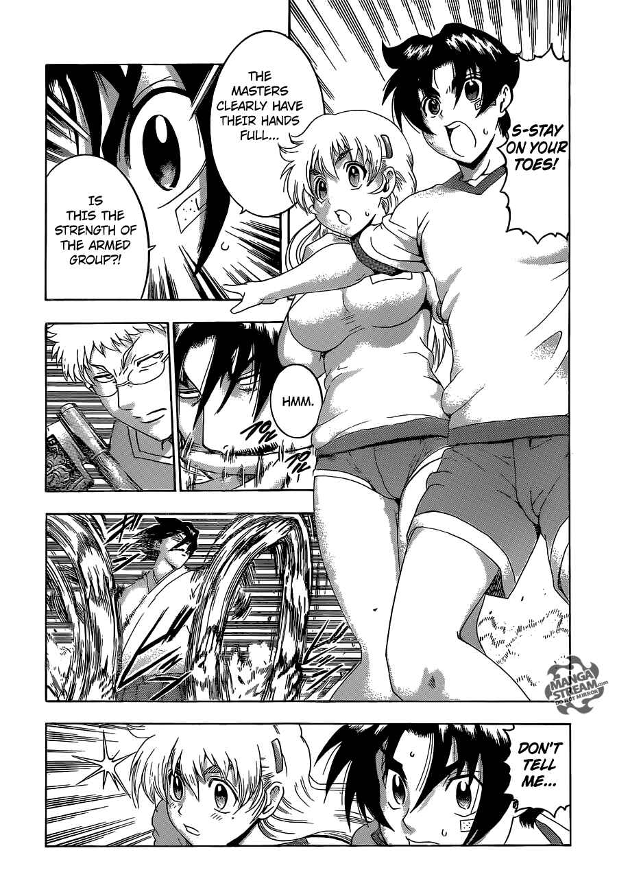 Chapter 550 - Page 4