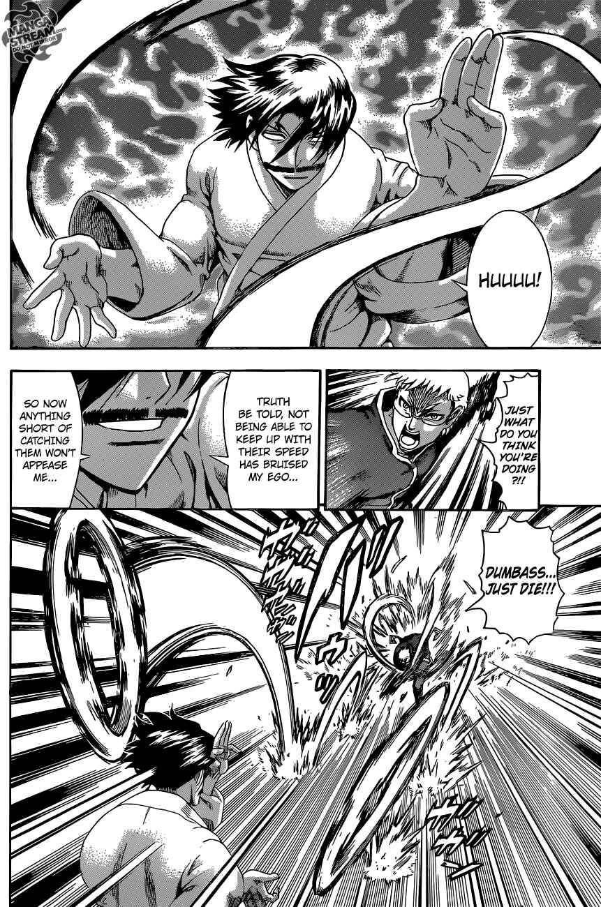 Chapter 550 - Page 5