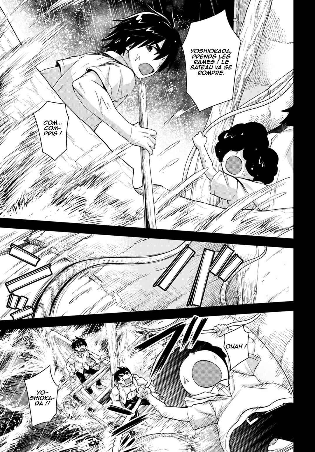 Chapter 25 - Page 14