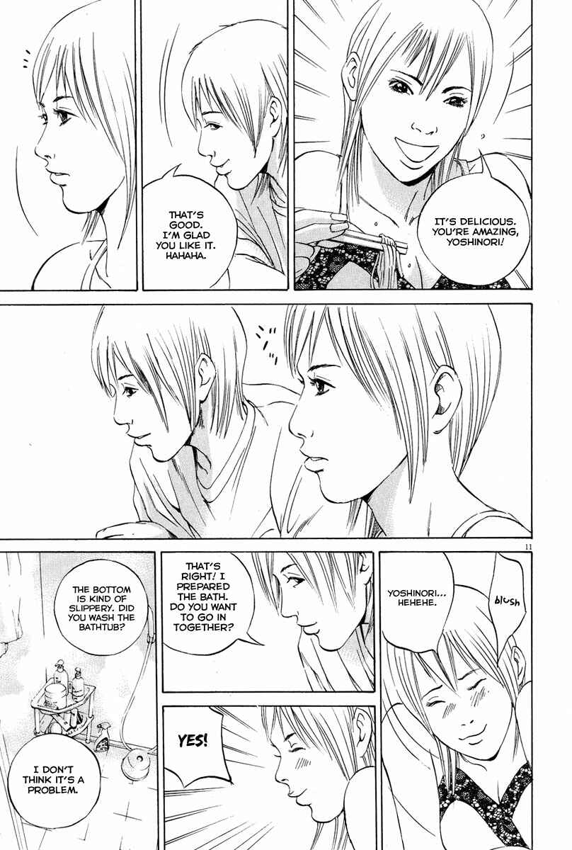Chapter 51 - Page 12