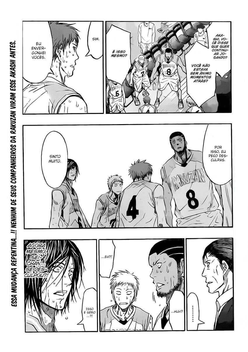 Chapter 267 - Page 2