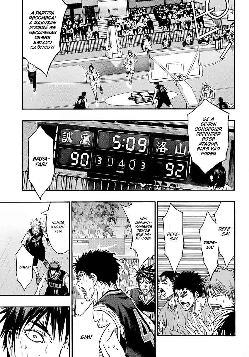 Chapter 267 - Page 4