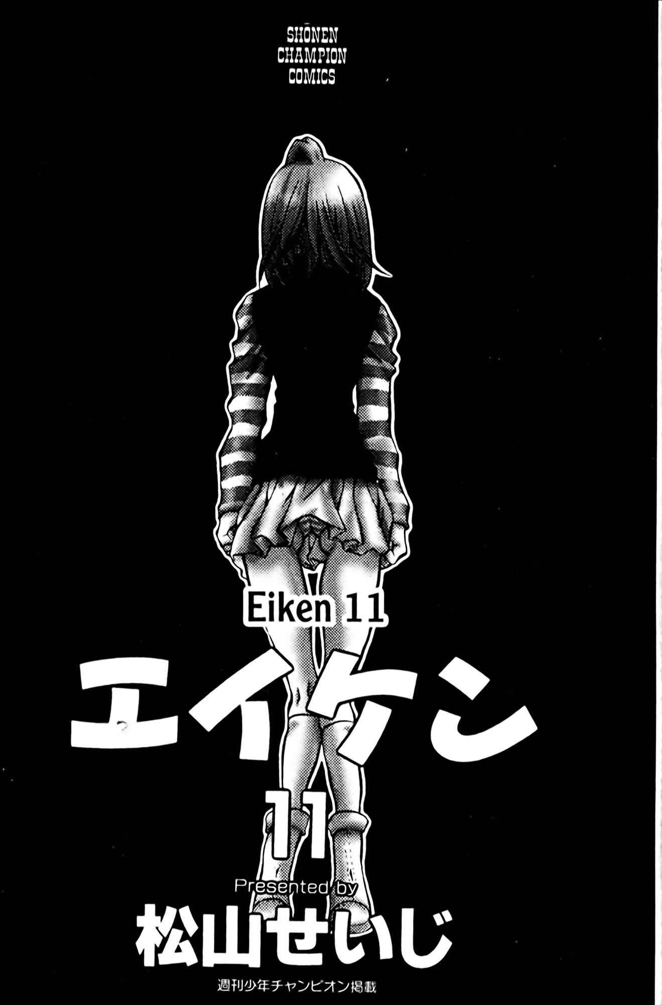 Chapter 89 - Page 4