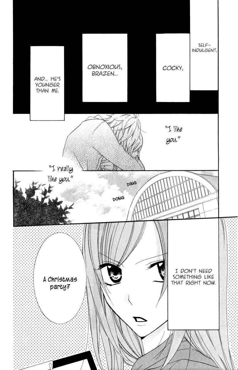 Chapter 3 - Page 2