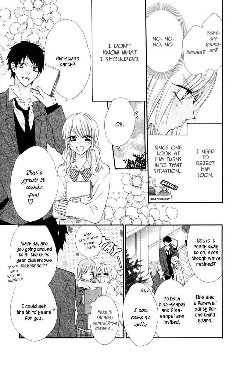 Chapter 3 - Page 5