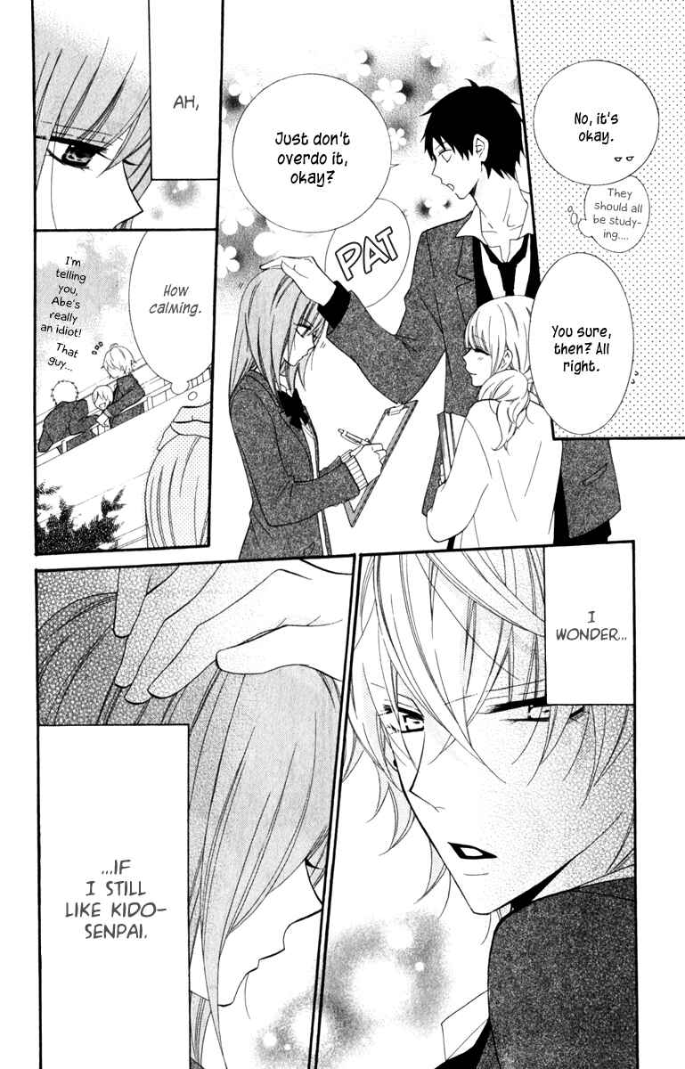 Chapter 3 - Page 6