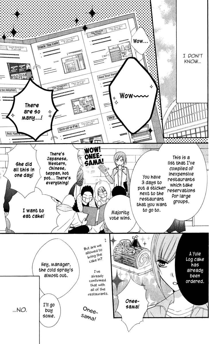 Chapter 3 - Page 7