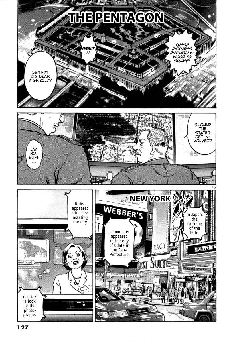 Chapter 98 - Page 15