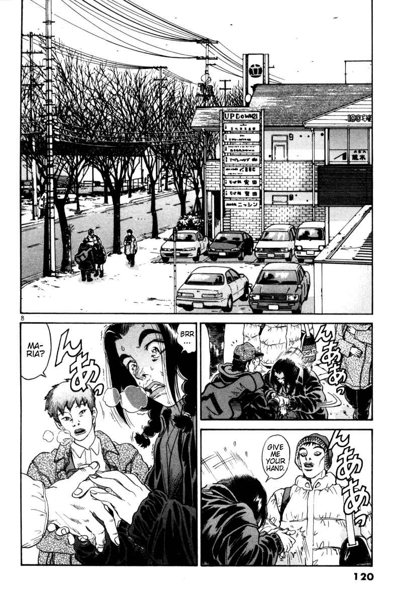 Chapter 98 - Page 8