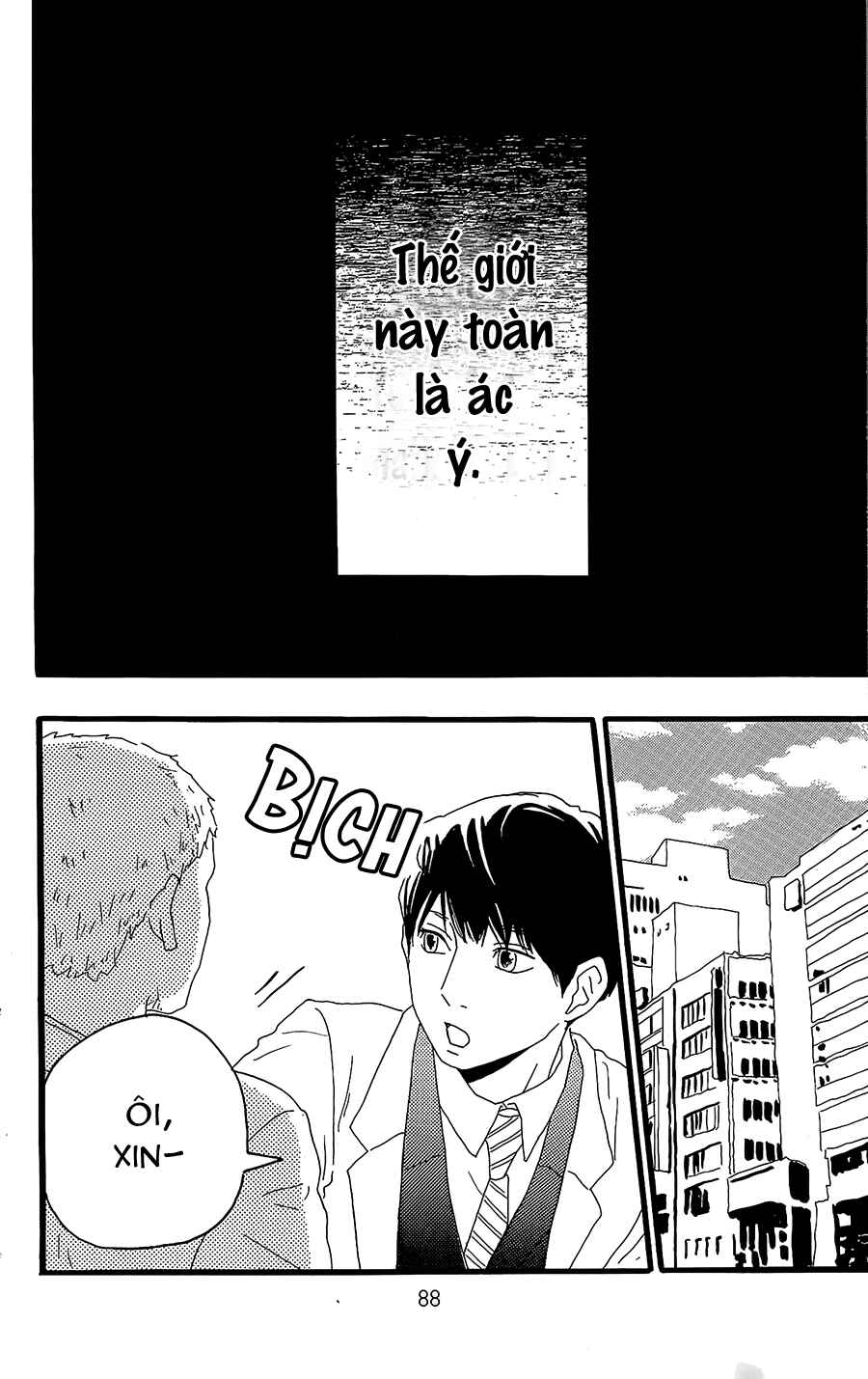 Chapter 11 - Page 3