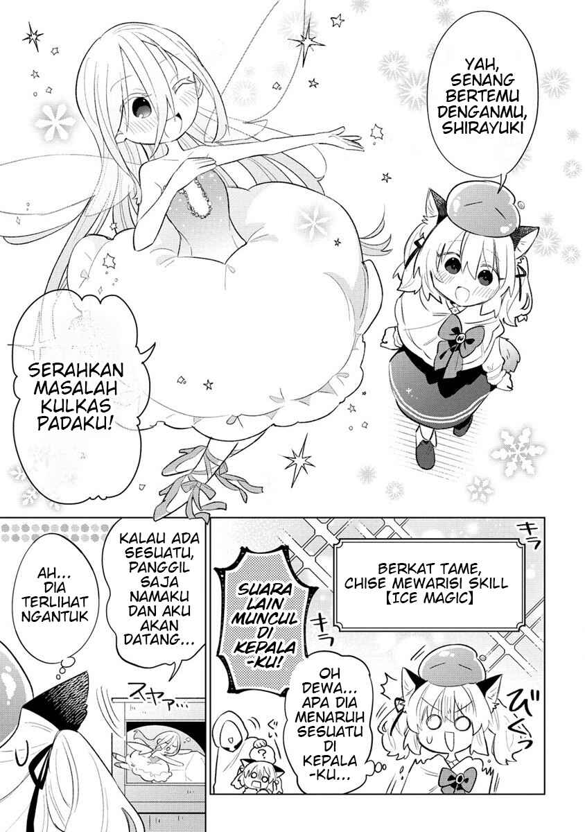 Chapter 2.1 - Page 5
