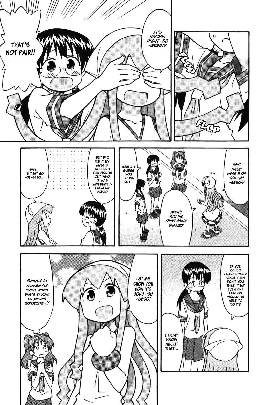 Chapter 251 - Page 4