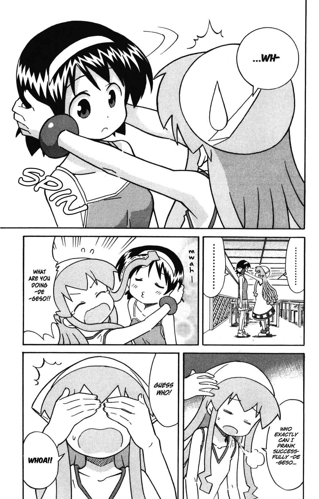 Chapter 251 - Page 8