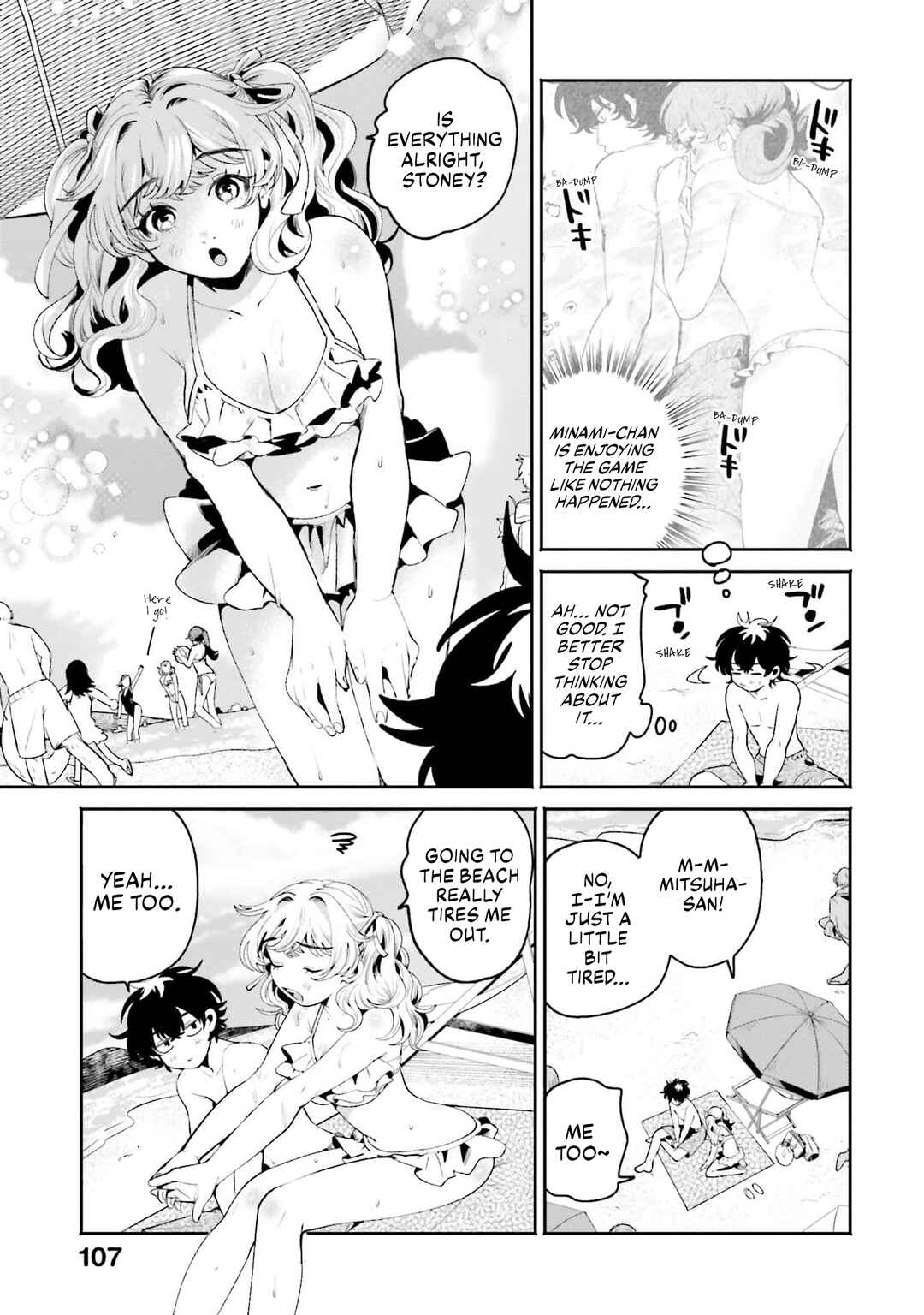 Chapter 18 - Page 3