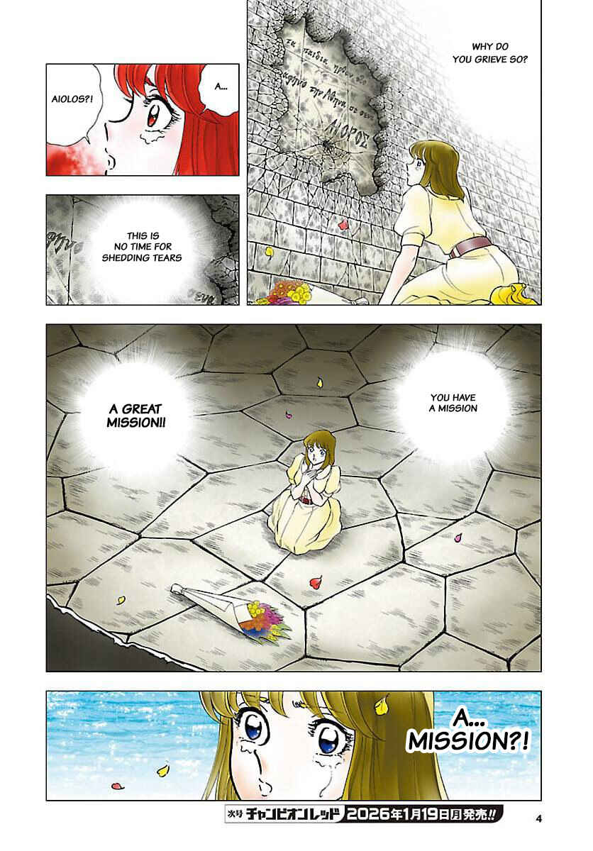 Chapter 2 - Page 4